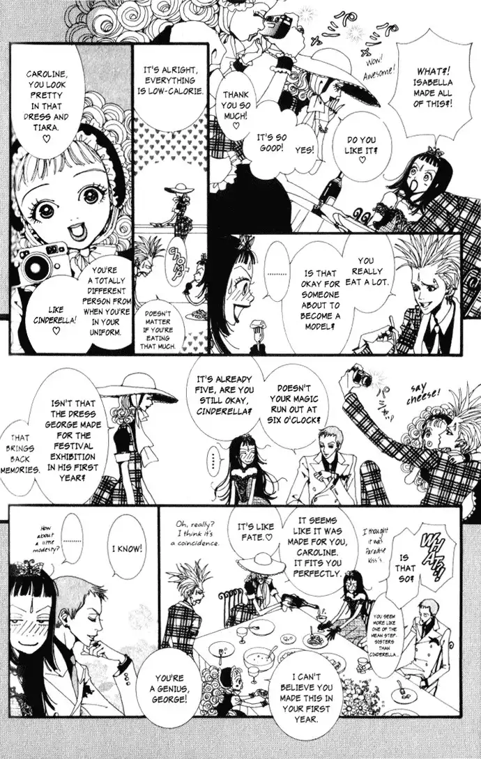 Paradise Kiss Chapter 5 7